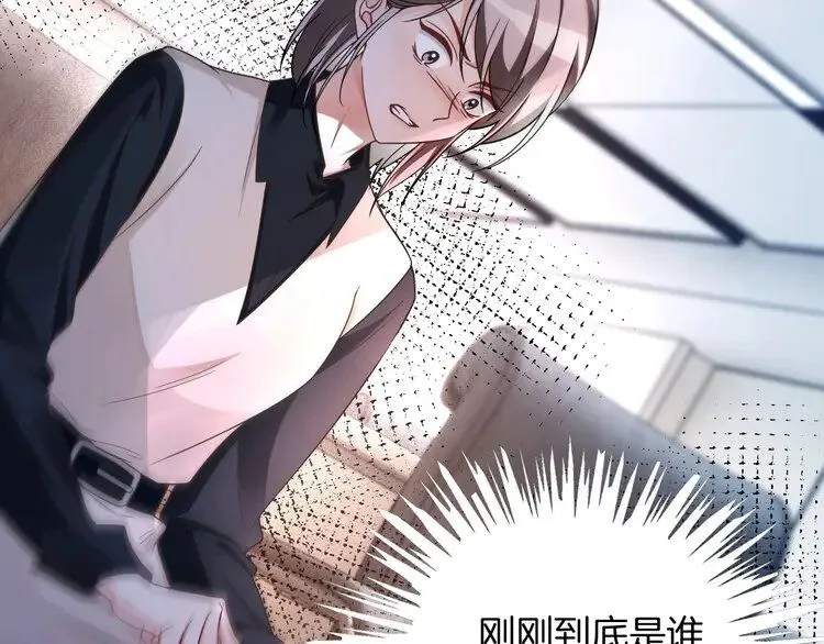第177话 碾压全场50