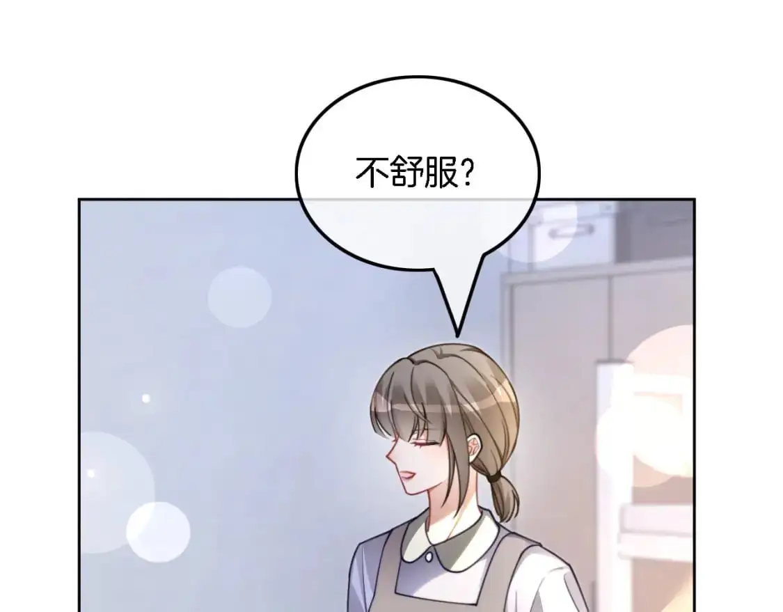 第213话 新生大会14