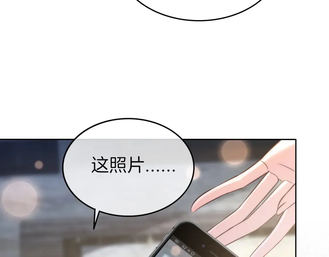 第271话 学神降维打击83