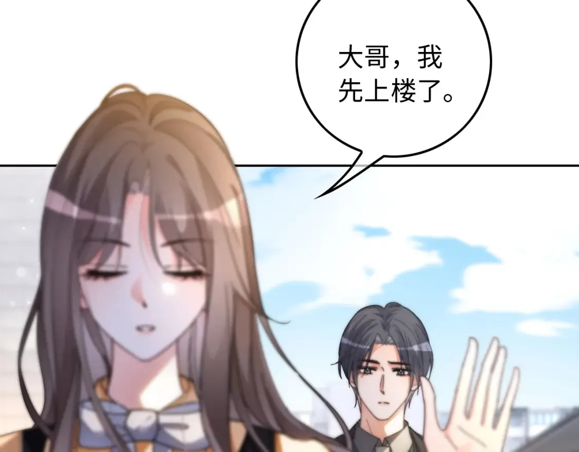 第258话 攻略重点33