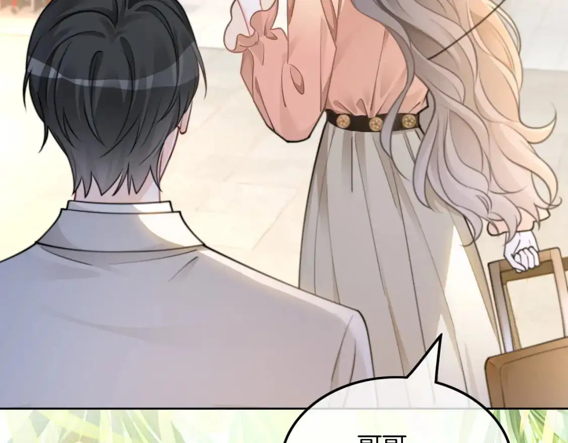 第211话 贴贴诱惑38