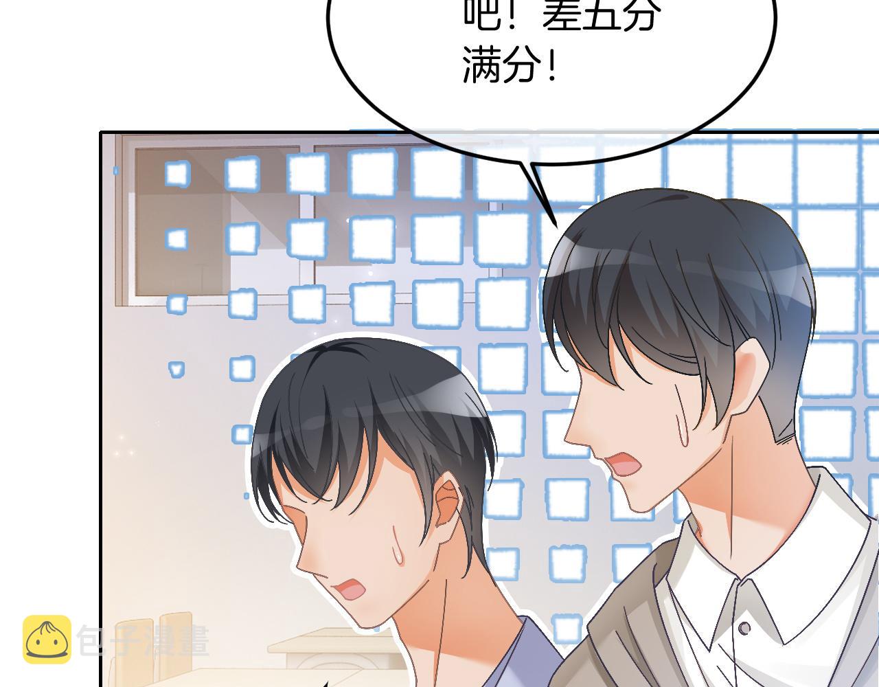 第109话 接机47