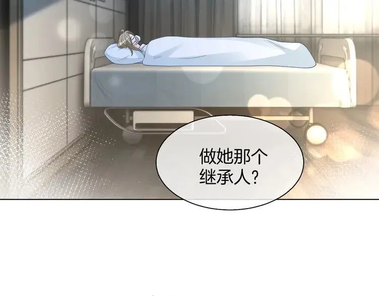 第184话 研究成果被盗34