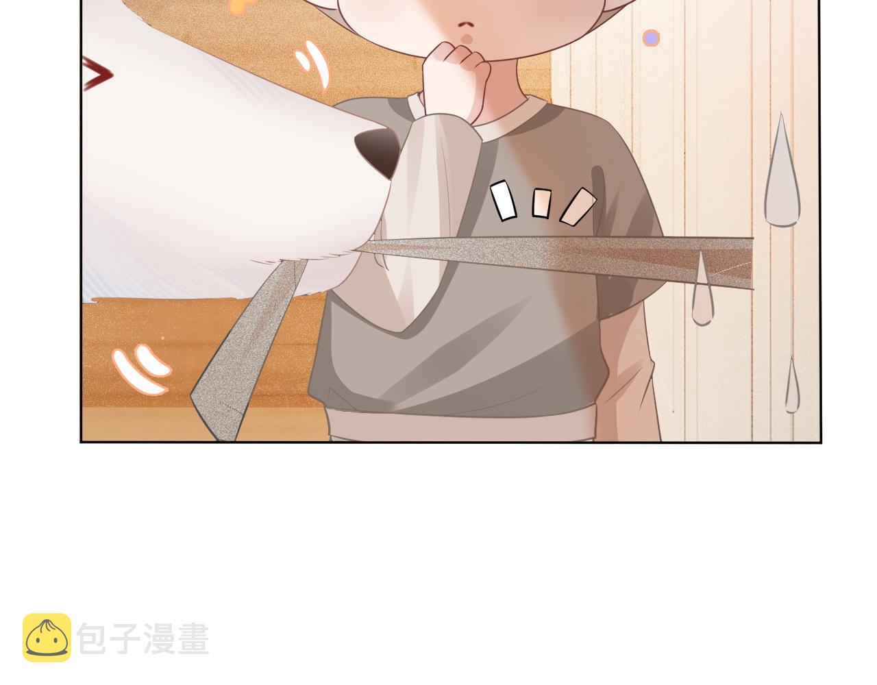 第56话 最强助攻上线69