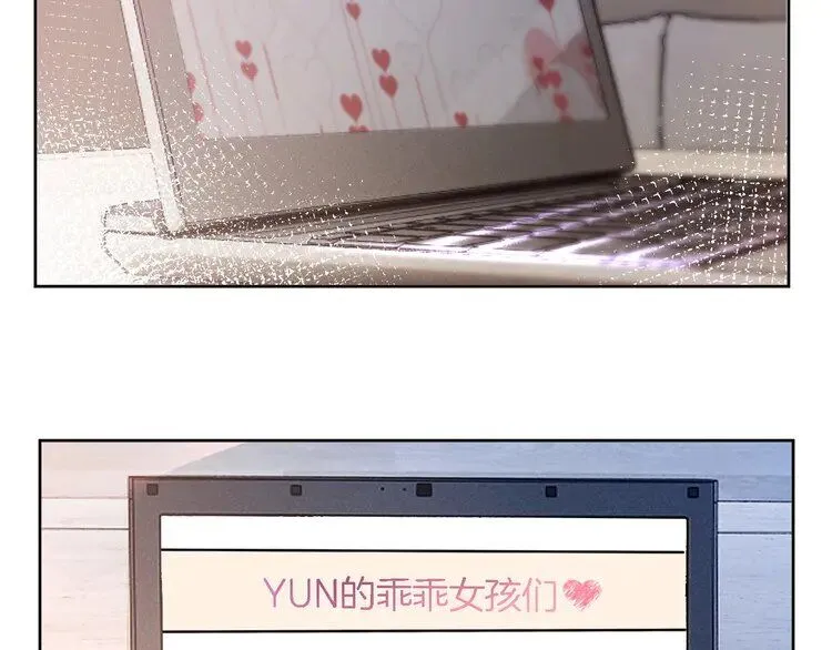 第199话 找回账号42