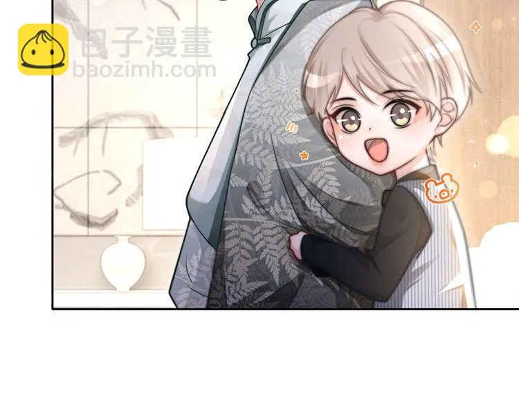 第136话 裴爷出手35