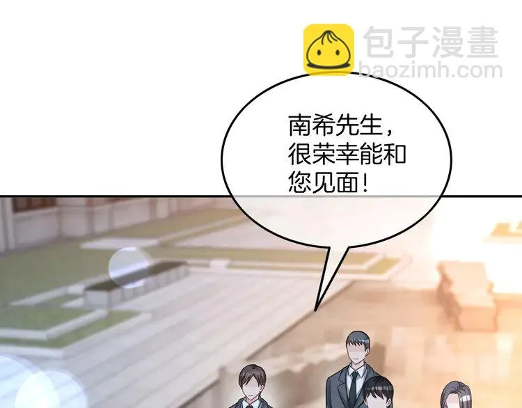 第160话 “不法分子”55
