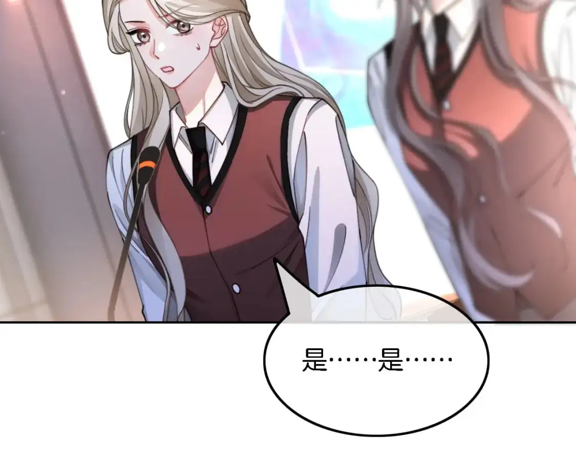 第214话 完美救场51