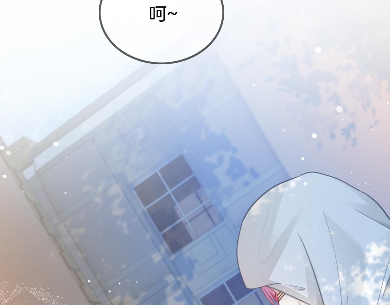 第43话 好好修理你一番46