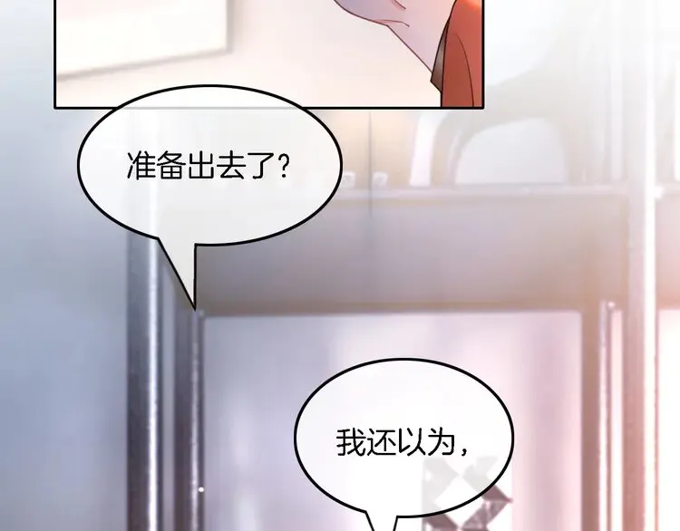 第166话 冤家路窄24
