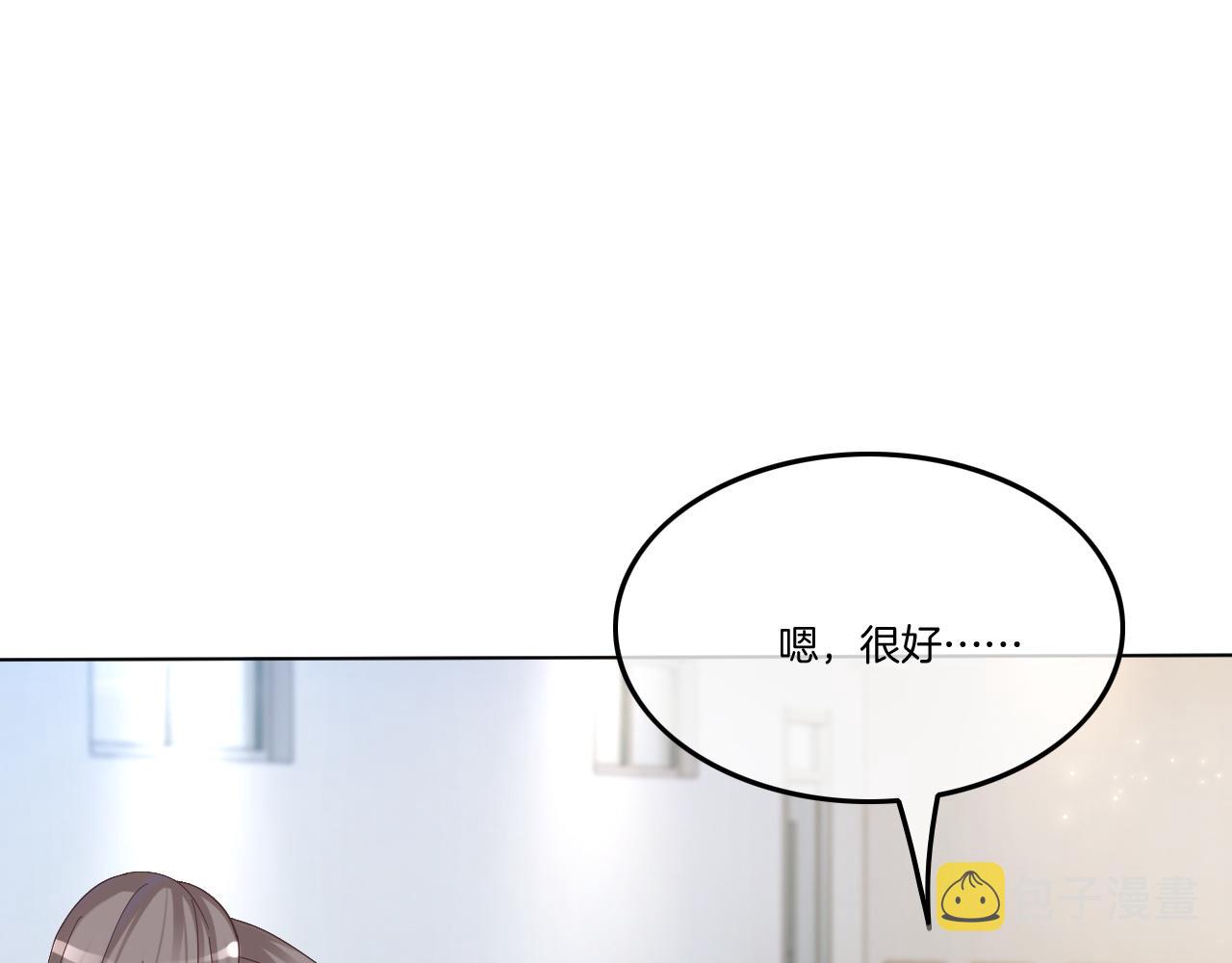 第112话 退学36