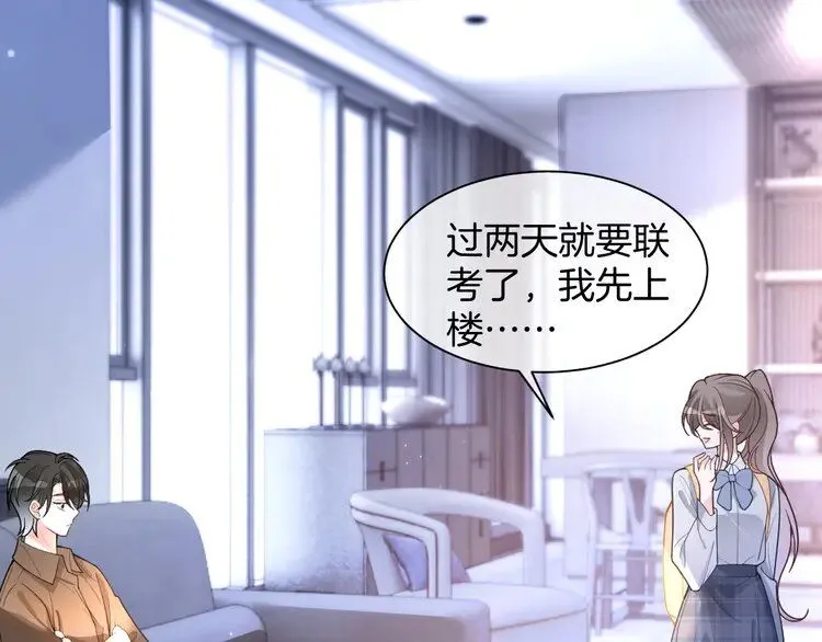 第189话 允允发烧79