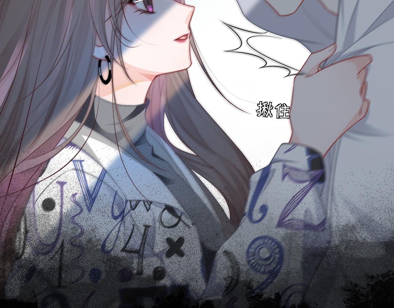 第42话 新账旧账一起算111