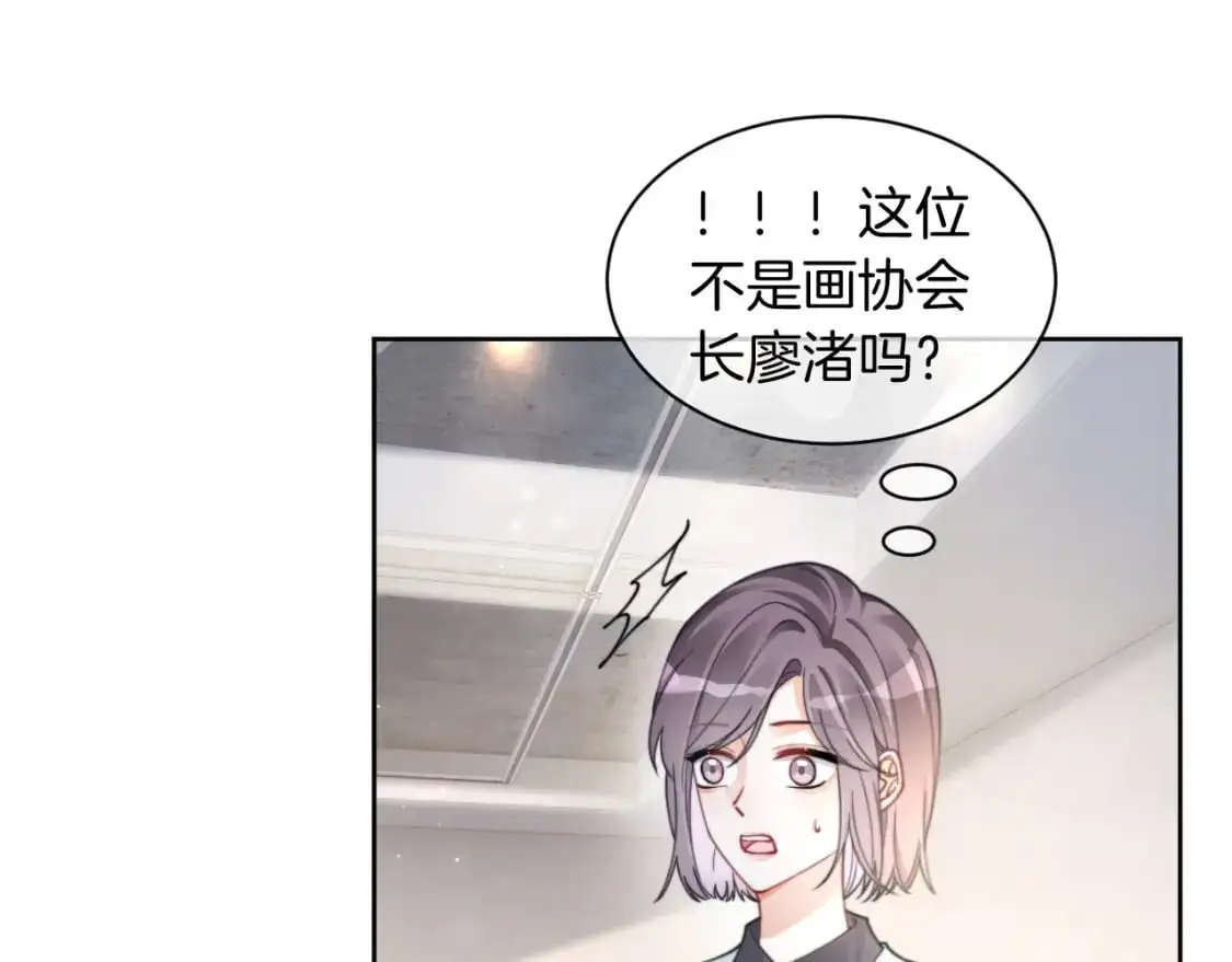 第206话 升学宴在即47