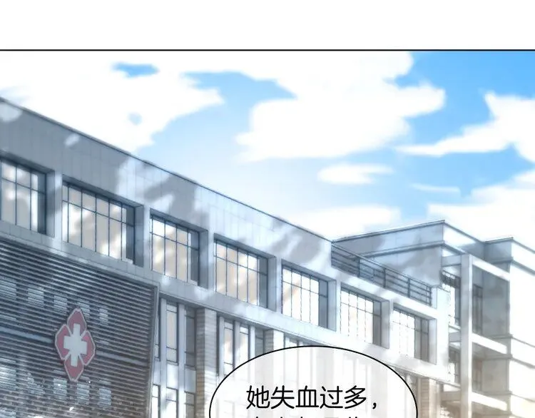 第184话 研究成果被盗4