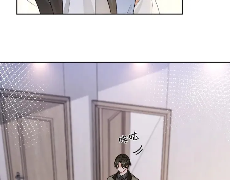 第159话 引起嫉妒47