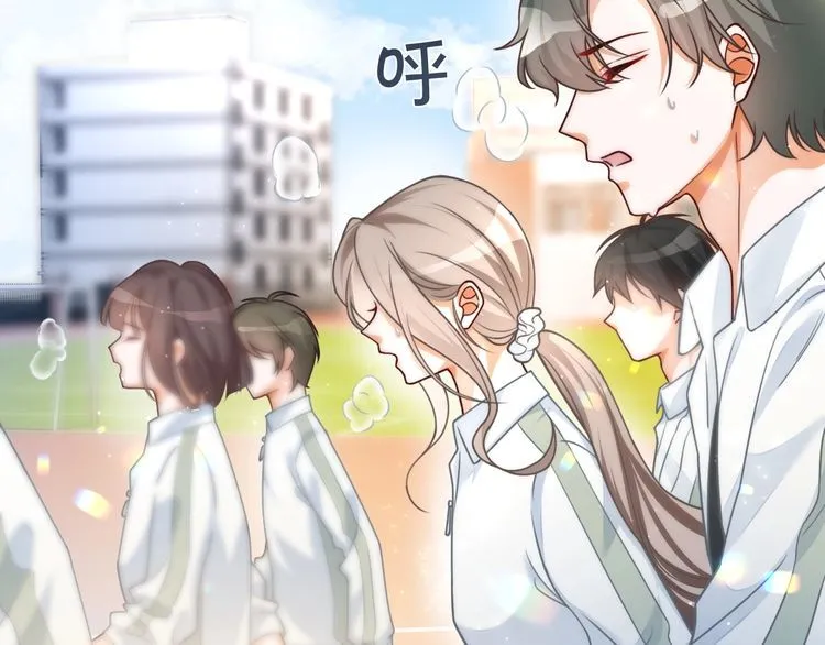 第142话 区别对待？6