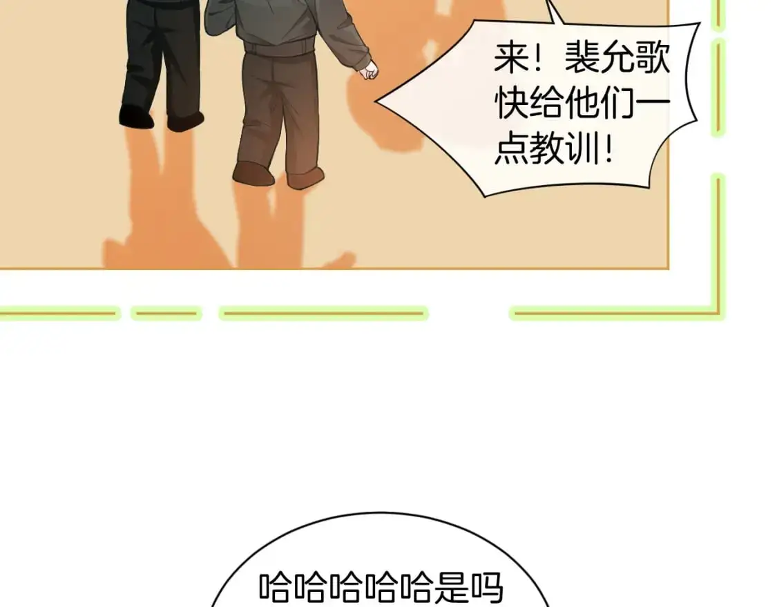 第218话 两极反转31