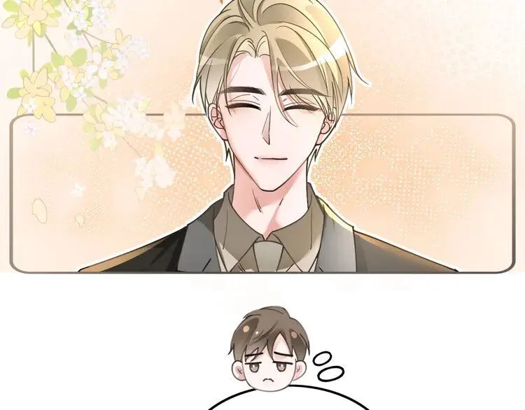 第194话 得到认可81