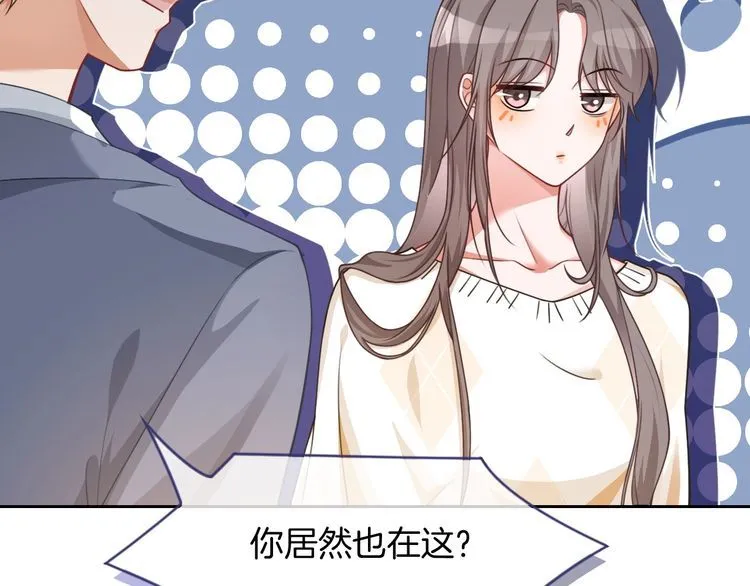 第133话 解出试题24