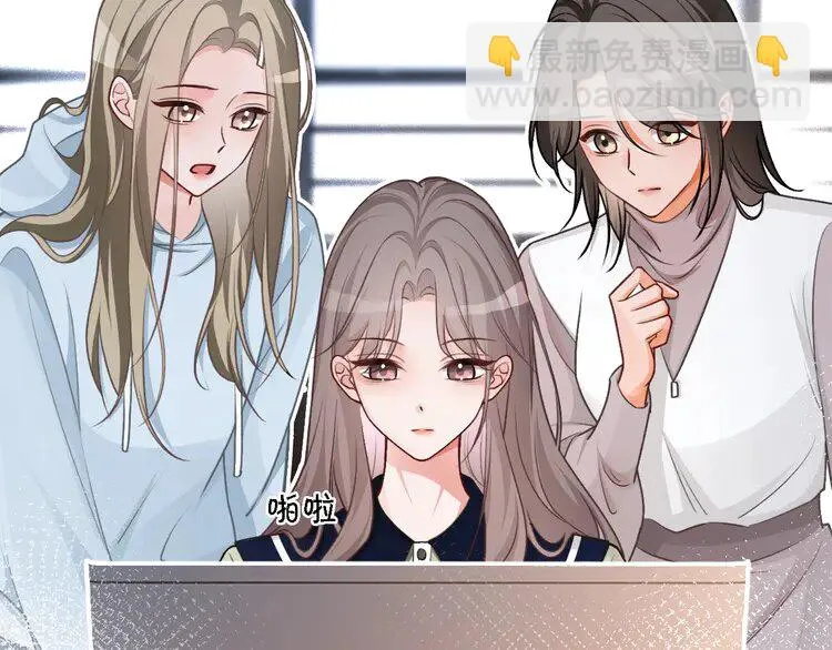 第176话 大开杀戒47