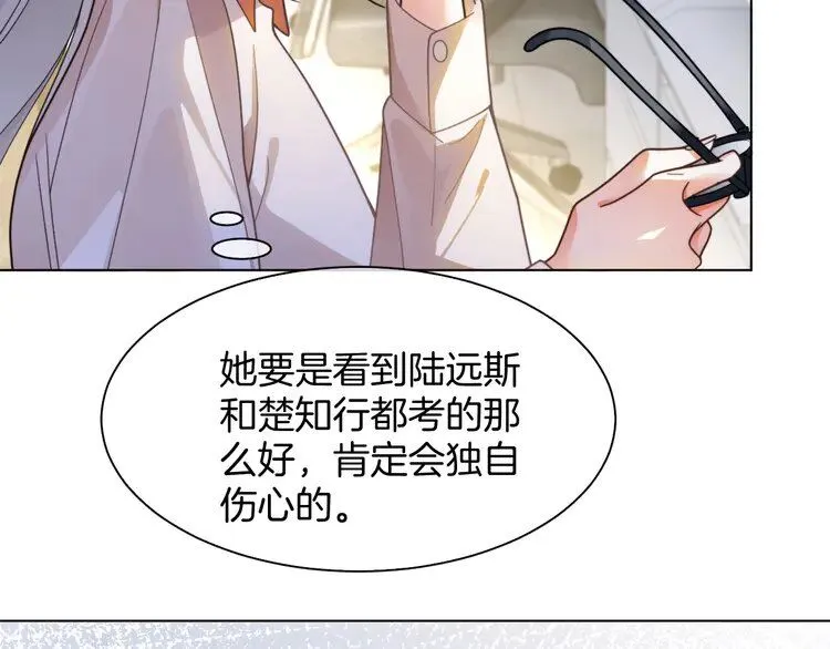 第191话 稳居第一76