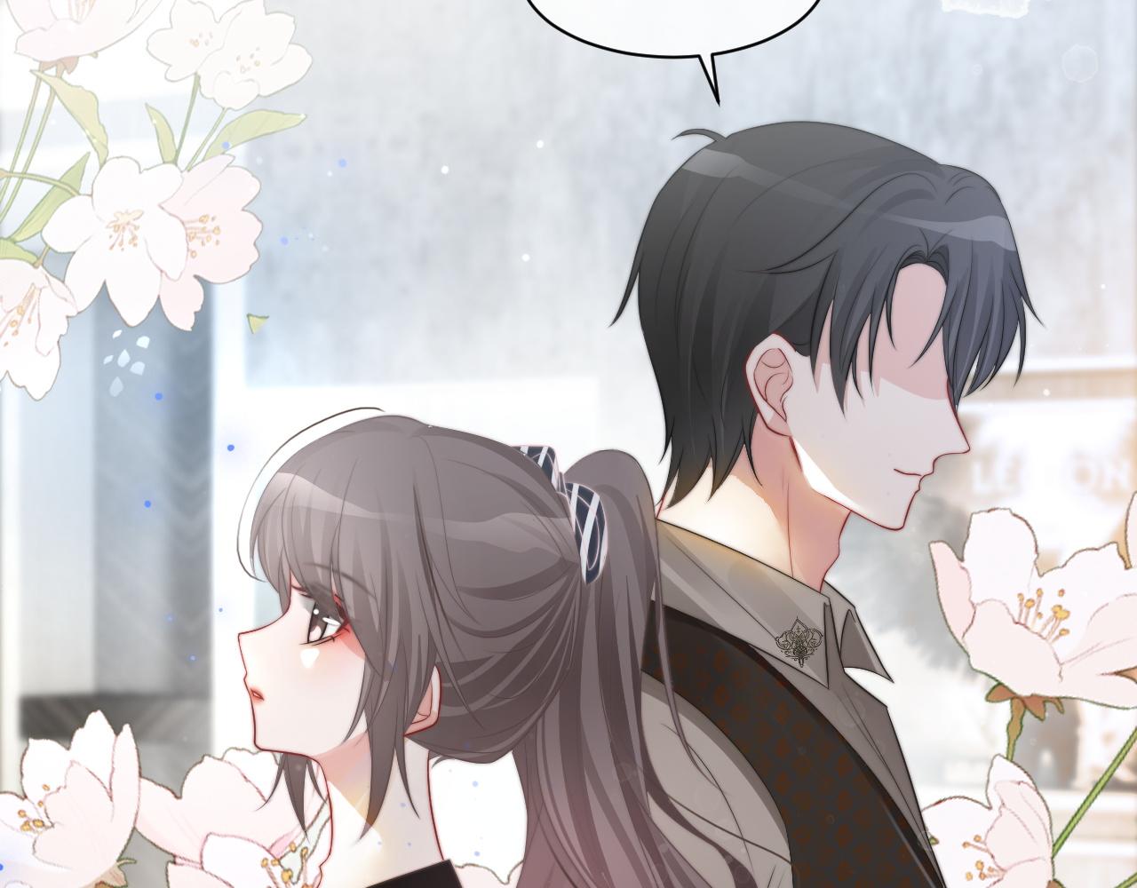第103话 强强互撩52