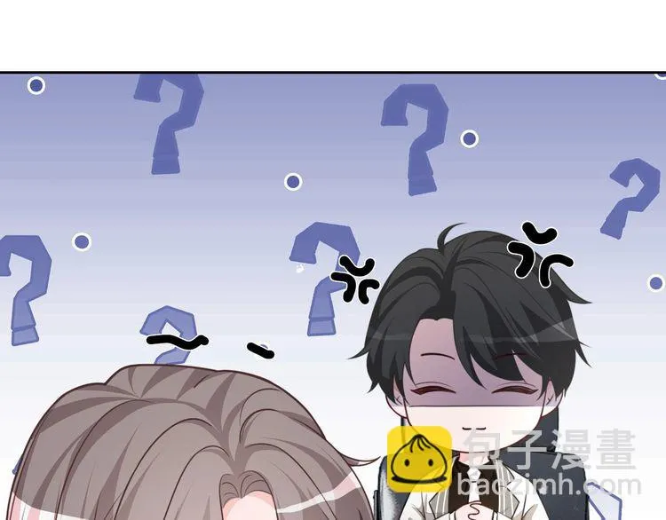 第149话 告白45
