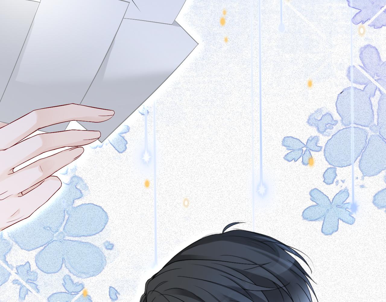 第87话 渡爷表白55