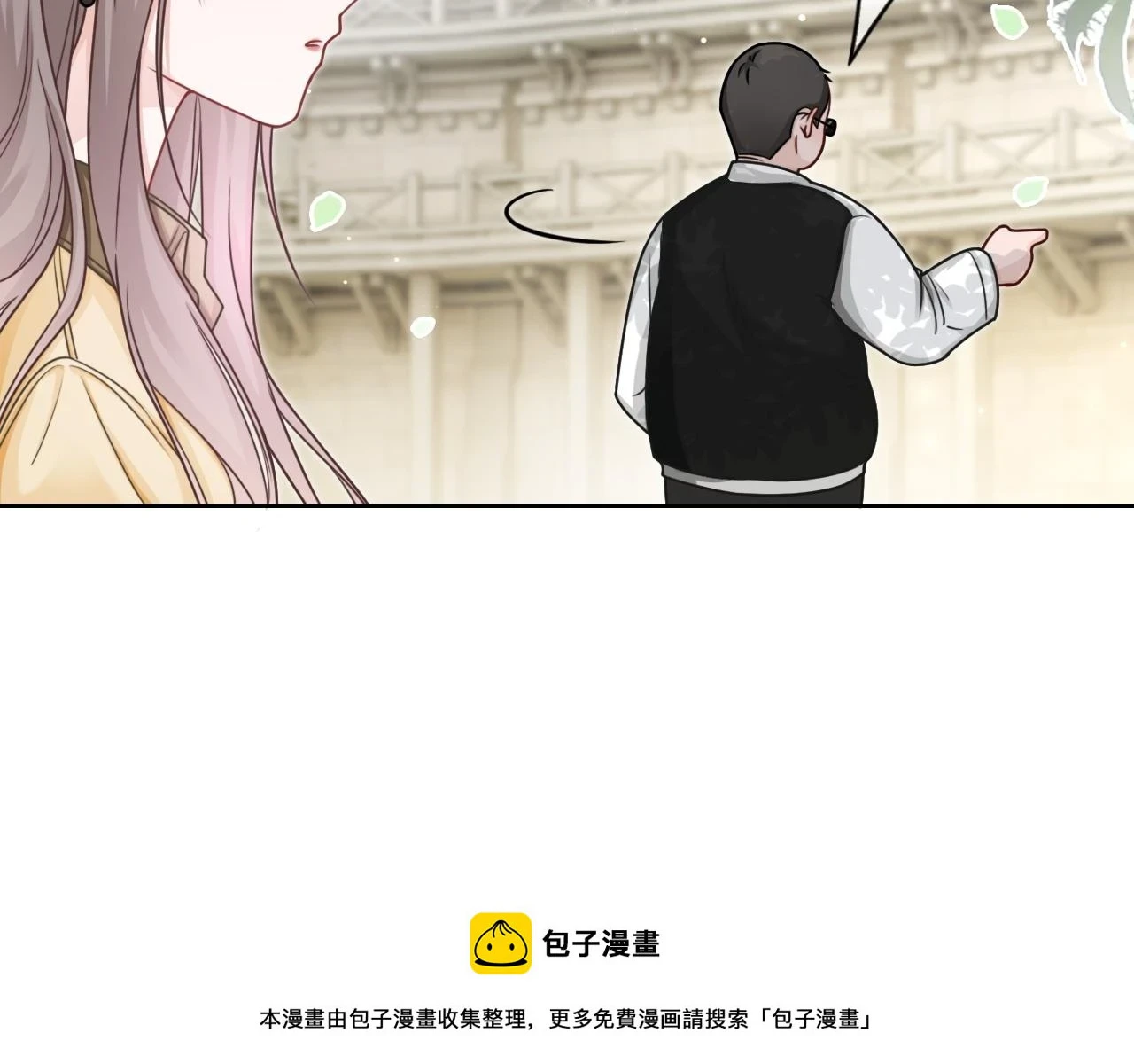 第125话 允允超记仇！49