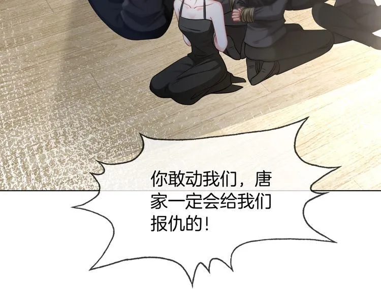 第137话 又喝酒了？42