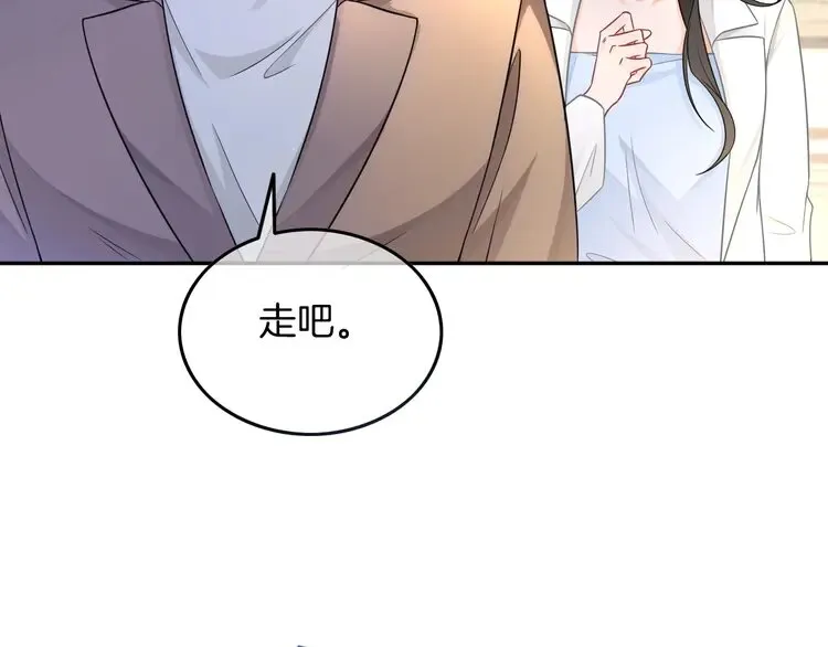 第160话 “不法分子”31