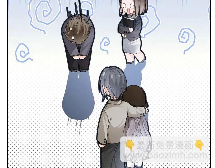 第195话 感化允允83