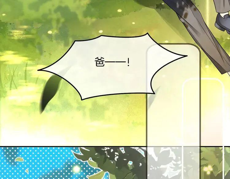 第185话 身陷险境50
