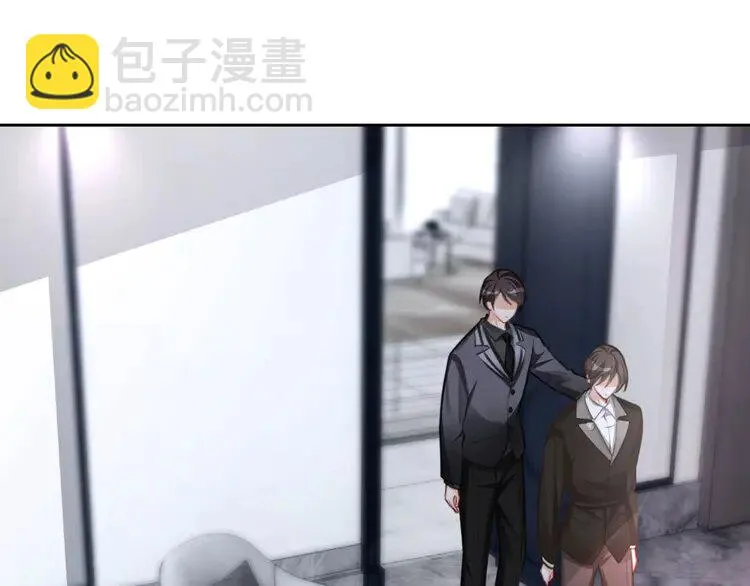 第173话 秀恩爱~4