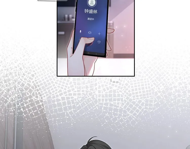 第135话 甩锅阿拉斯36