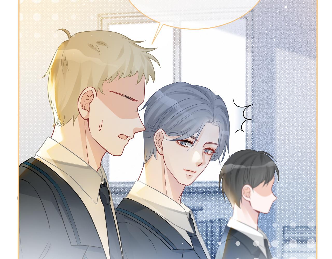 第72话 答案究竟是...？71