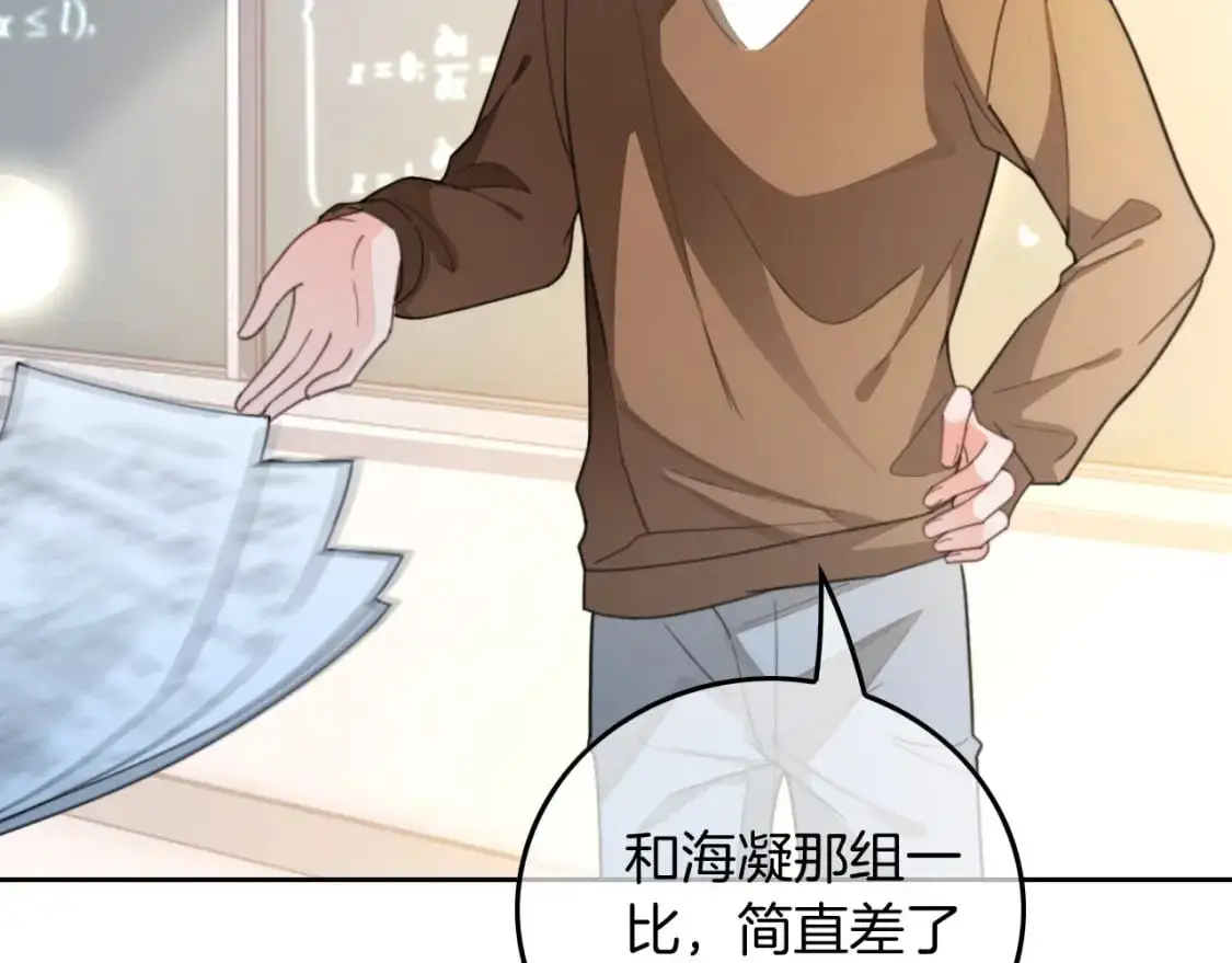 第224话 折服教授28