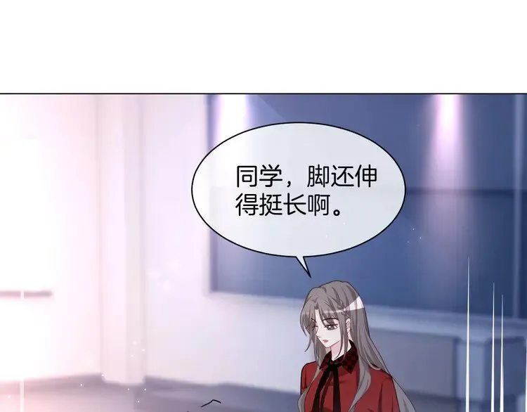 第161话 霸气回怼70