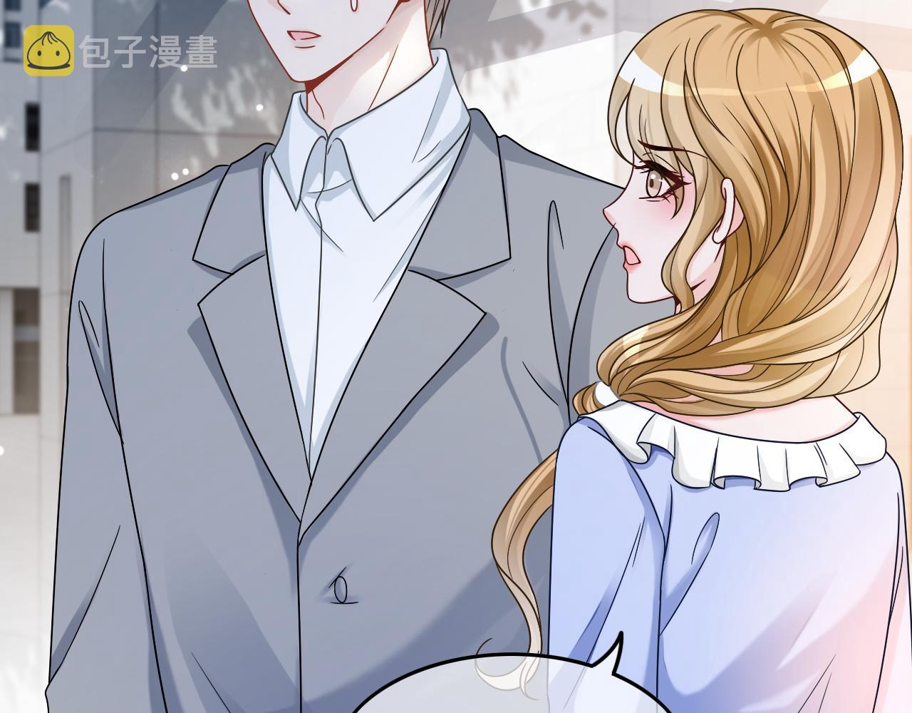 第110话 宣示主权24