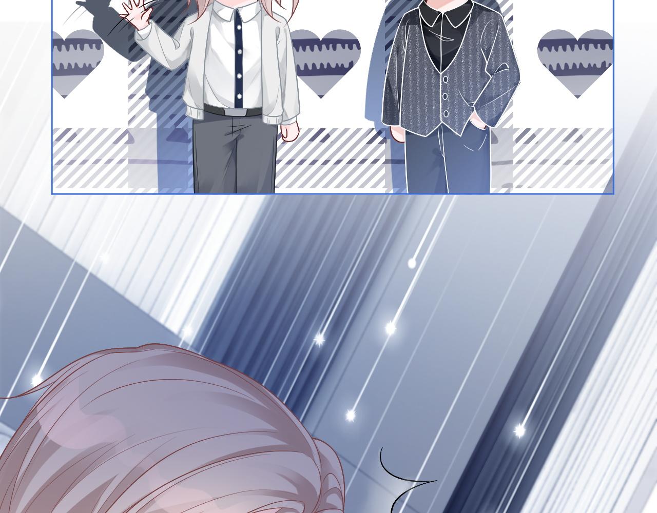 第67话 渡爷吃醋现场77