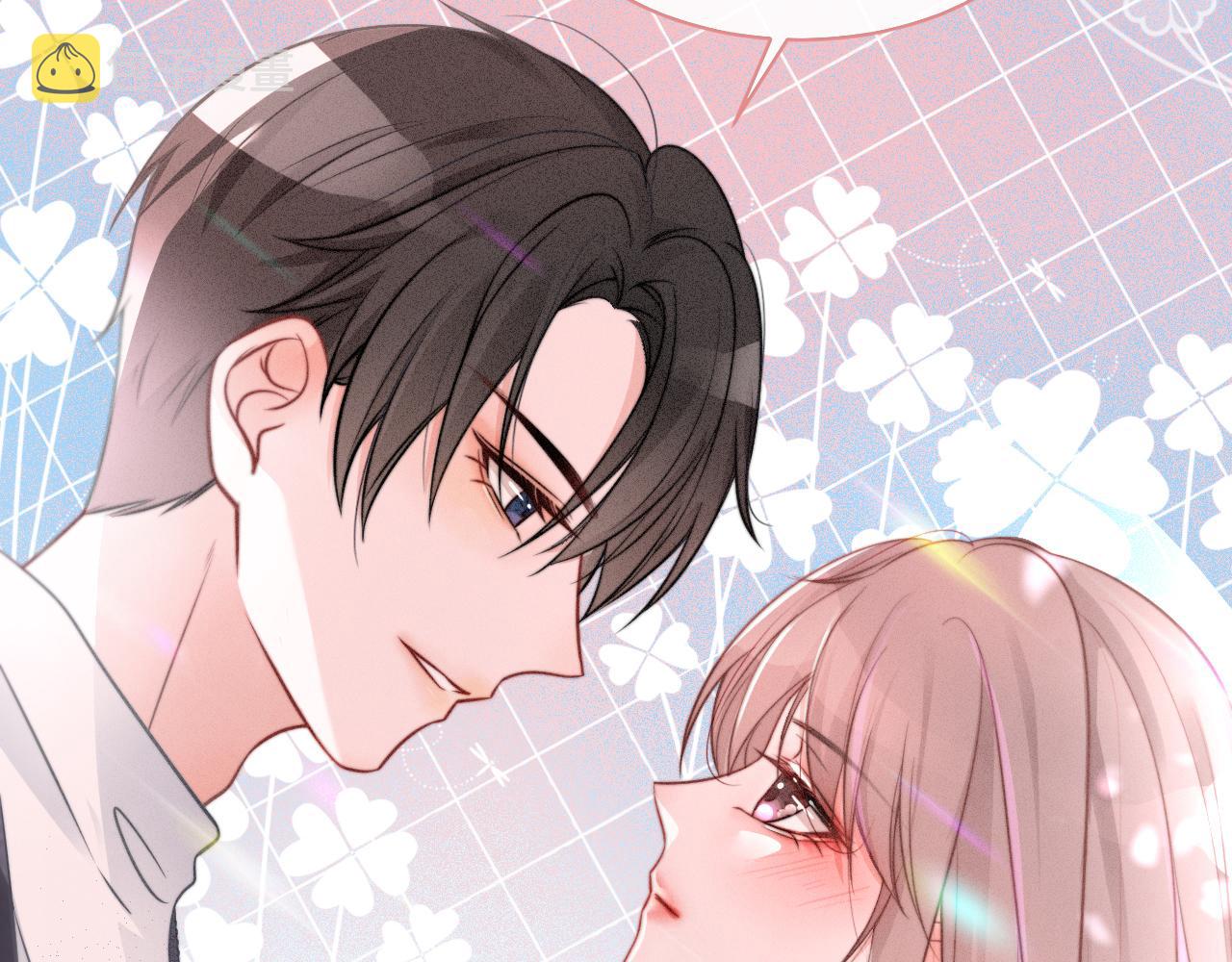 第15话 你在威胁我？！95