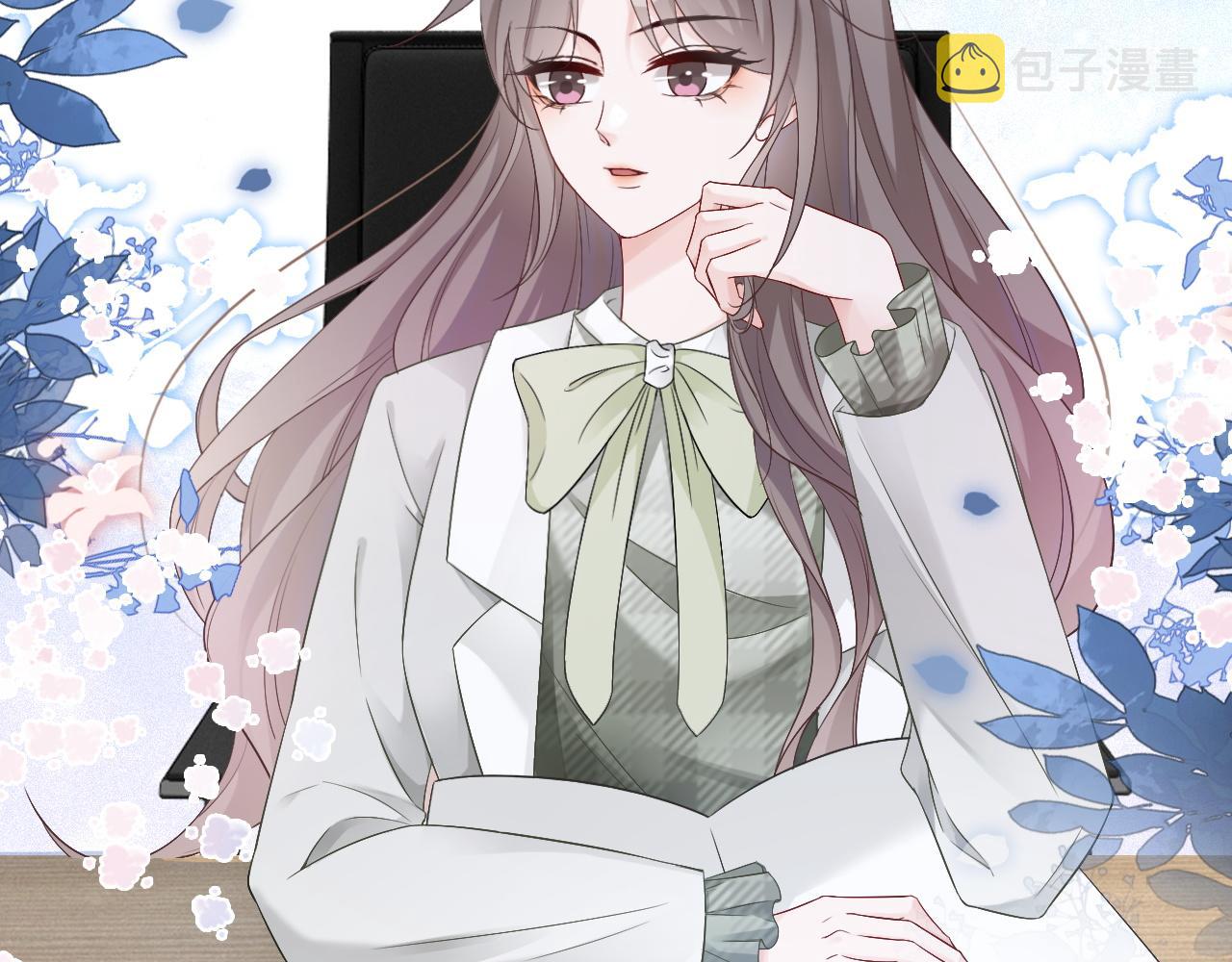 第88话 视频查岗61