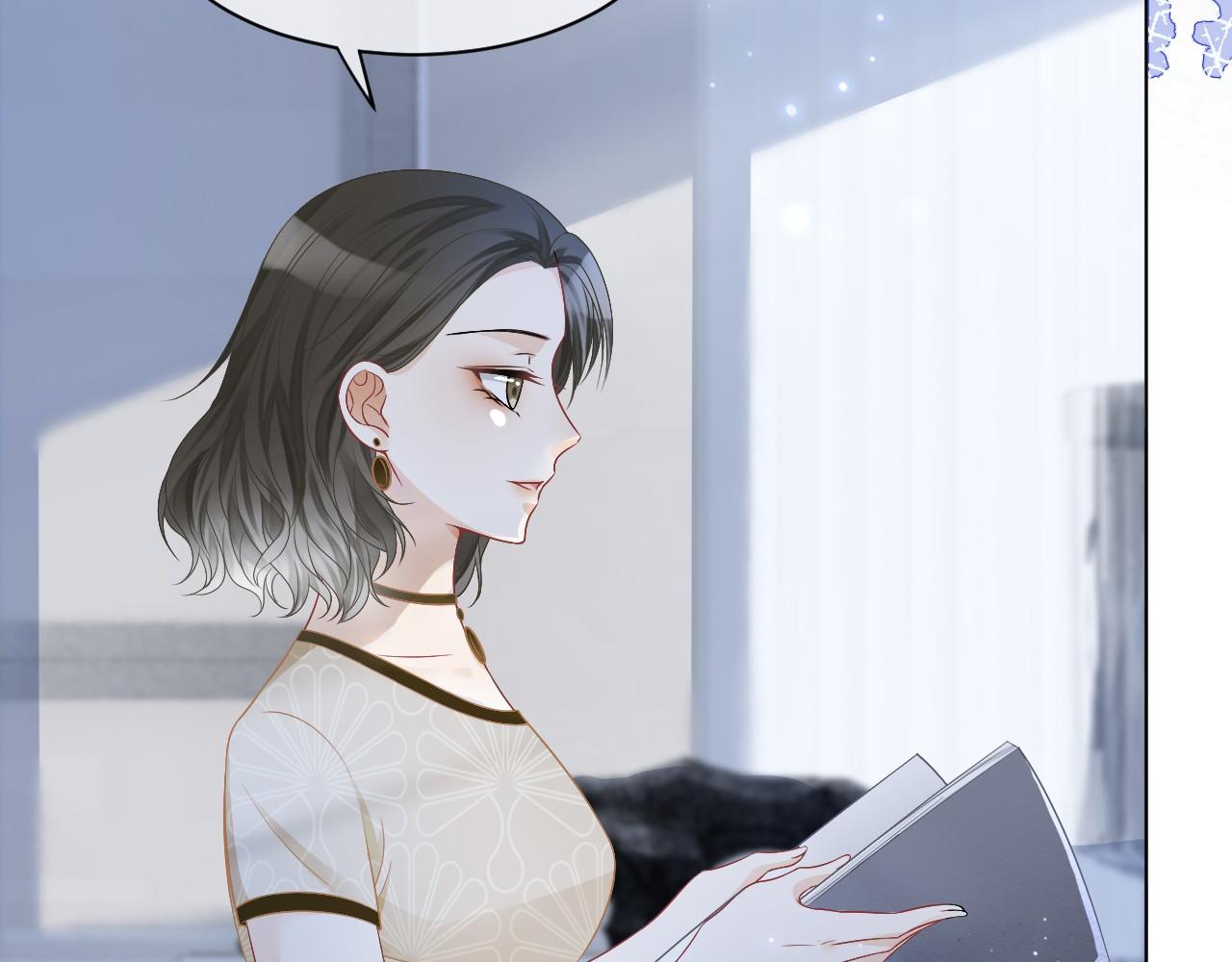 第24话 我喜欢的类型31
