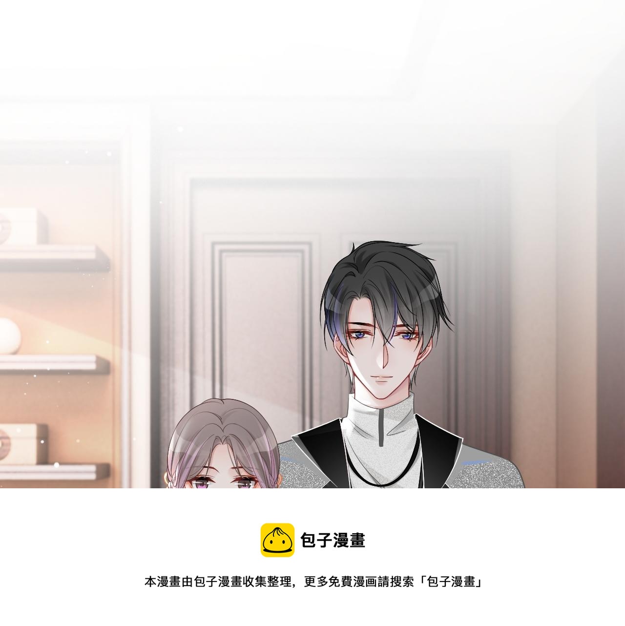 第39话 又帅又坏的哥哥谁不爱24