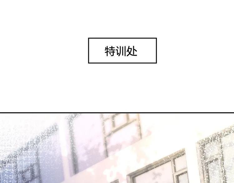 第141话 乌龙事件4