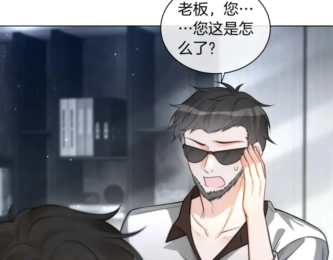 第240话（加更）惊天反转82