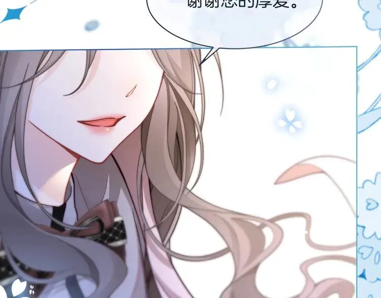 第184话 研究成果被盗86