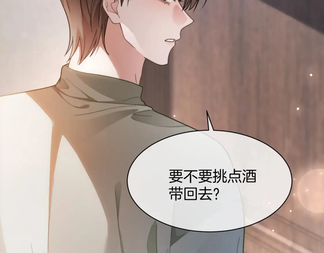 第255话 人为谋杀？6