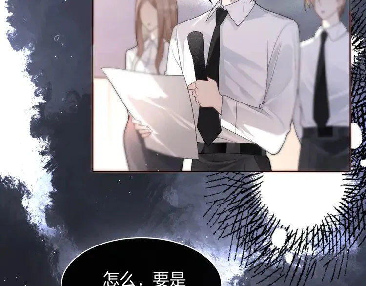 第177话 碾压全场68